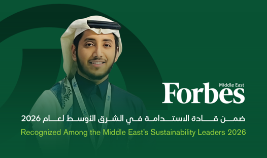 Estedama CEO Faleh Aldossary Recognized Among Forbes Middle East’s Sustainability Leaders 2026