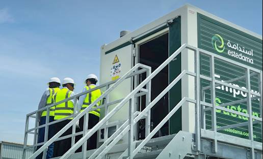 Oily Sludge Recycling