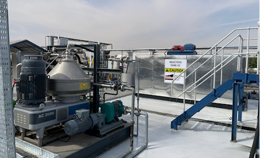 إعادة تدوير الحمأ الزيتية