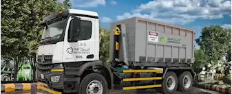 Industrial Waste Transportation