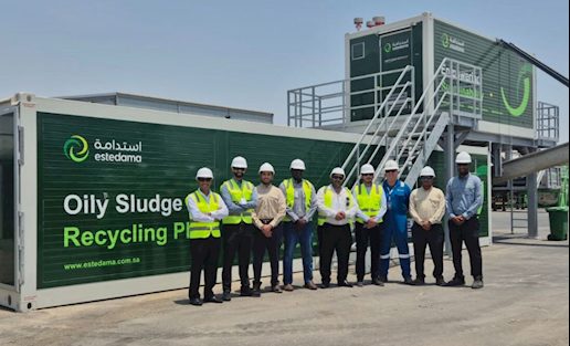 الحمأة الزيتية