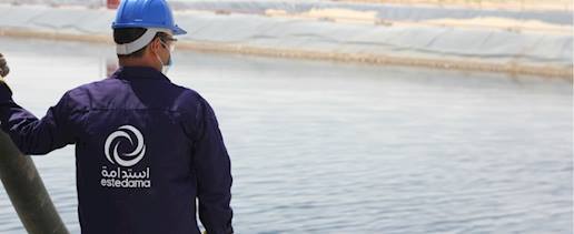 Evaporation Ponds Rehabilitation