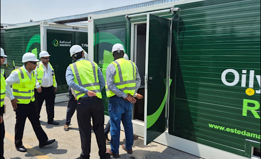 Technologies & Solutions